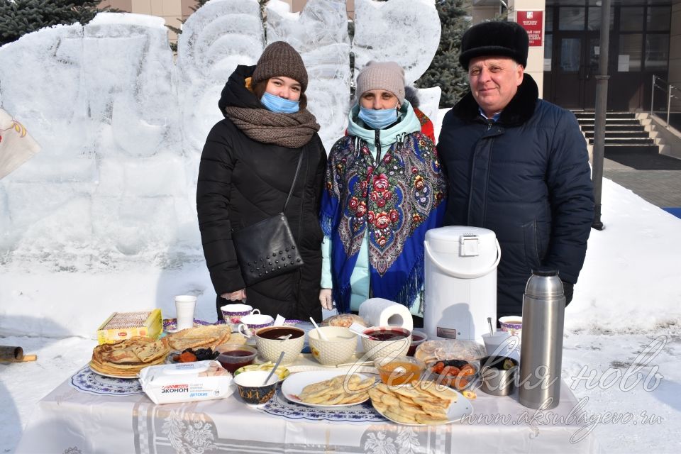 В Аксубаеве встретили Масленицу