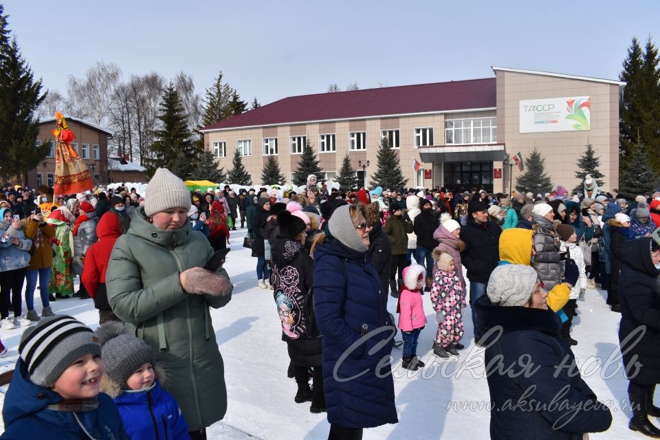 В Аксубаеве встретили Масленицу