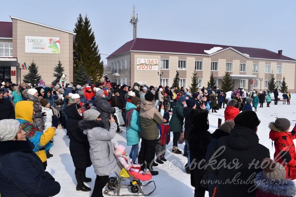 В Аксубаеве встретили Масленицу