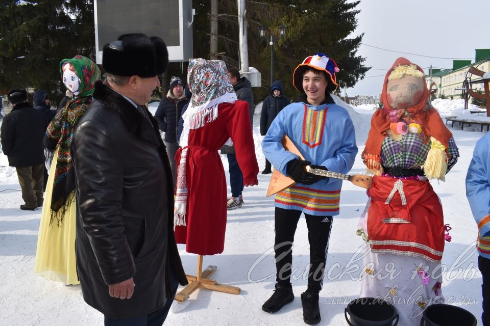 В Аксубаеве встретили Масленицу