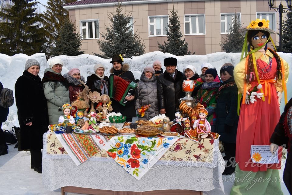 В Аксубаеве встретили Масленицу