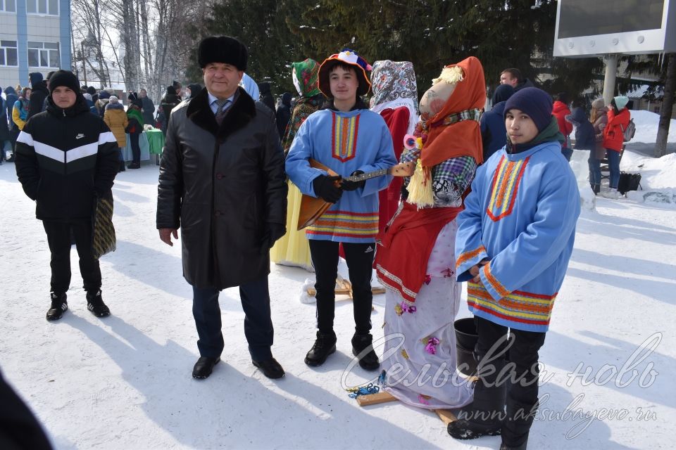 В Аксубаеве встретили Масленицу