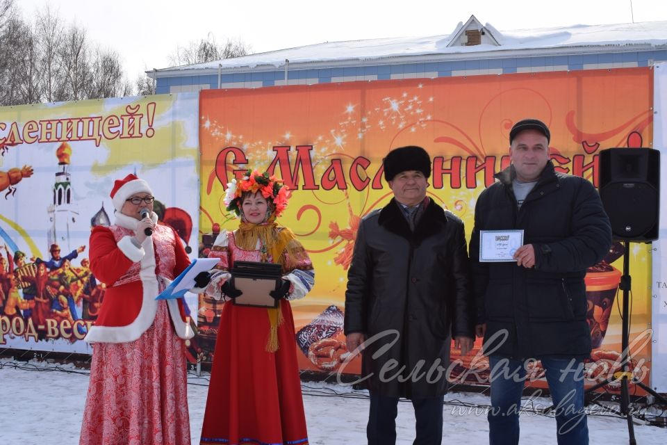 В Аксубаеве встретили Масленицу