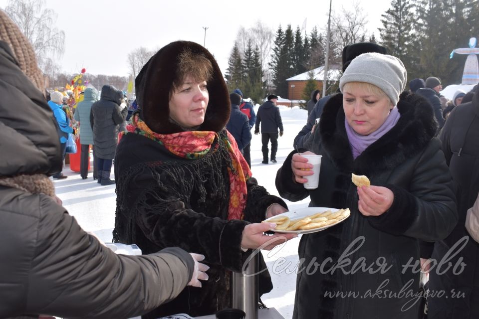 В Аксубаеве встретили Масленицу