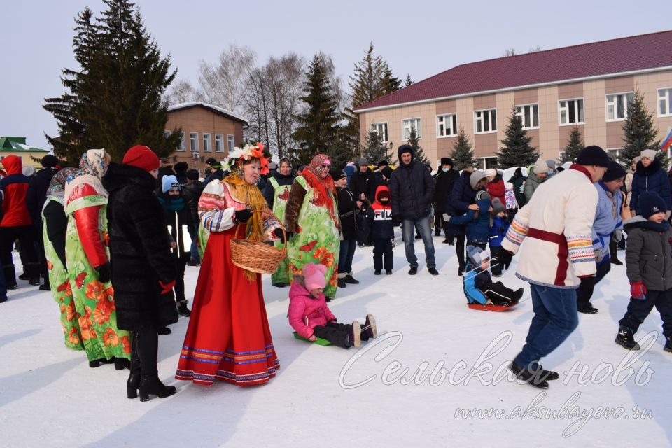 В Аксубаеве встретили Масленицу