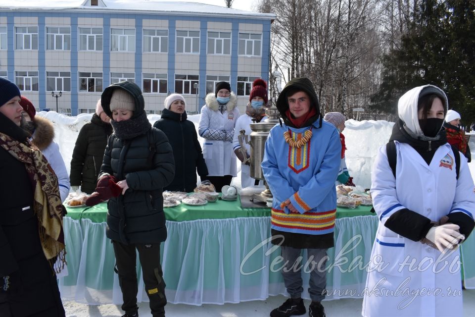 В Аксубаеве встретили Масленицу