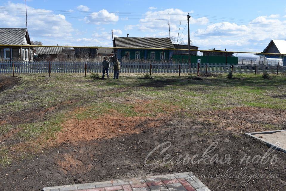 В Кривоозерках благоустроили парк отдыха