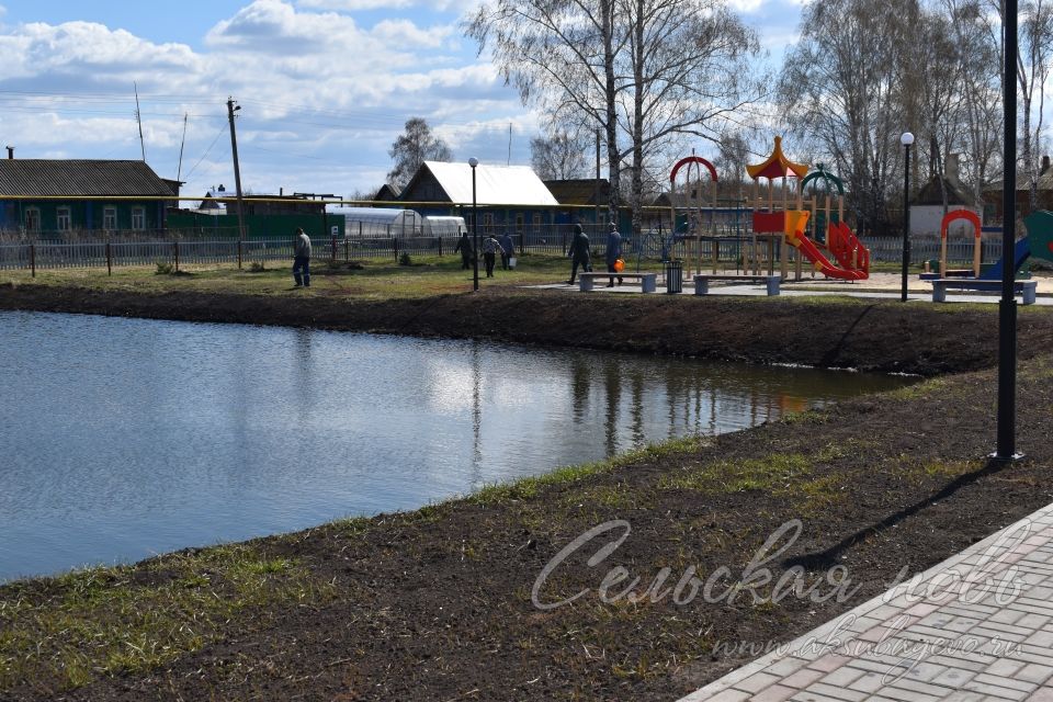 В Кривоозерках благоустроили парк отдыха