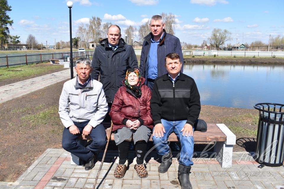 В Кривоозерках благоустроили парк отдыха