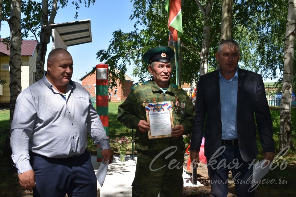 В Старом Ильдерякове открыли стенд «Мы пограничники и мы этим гордимся!»