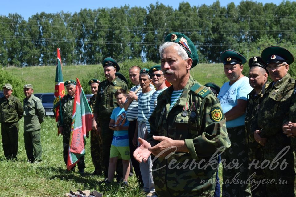 Аксубаевские старшеклассники поздравили пограничников