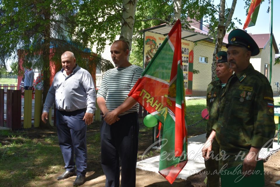 В Старом Ильдерякове открыли стенд «Мы пограничники и мы этим гордимся!»