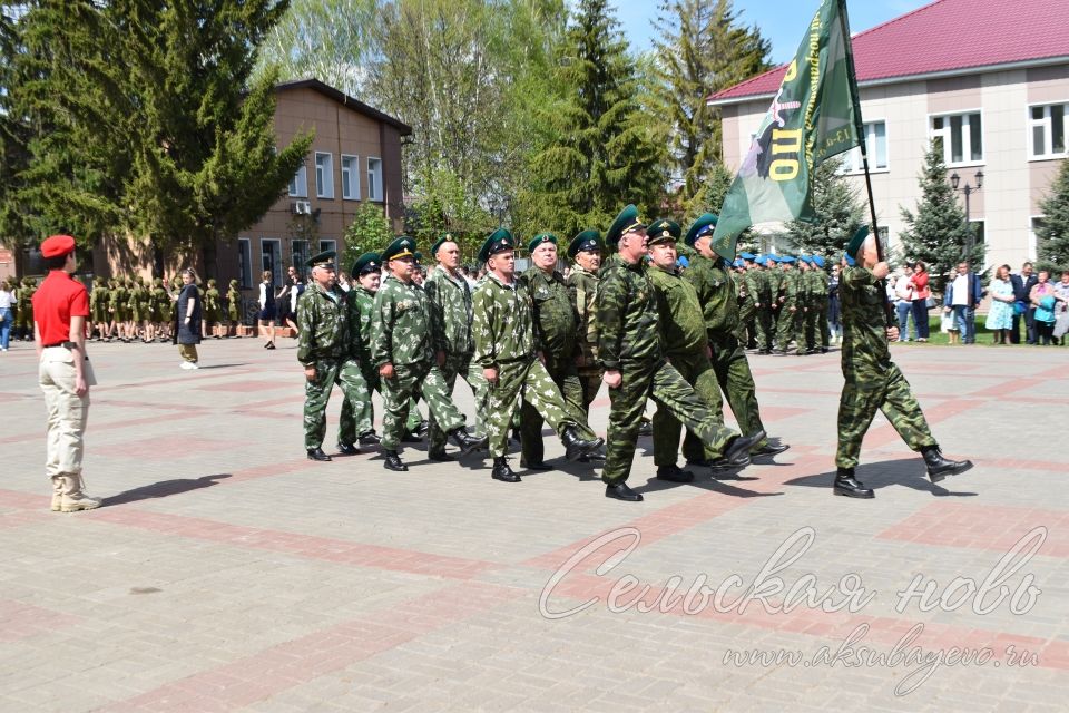 Аксубаево празднует Великую Победу