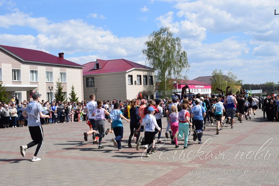 Аксубаево празднует Великую Победу