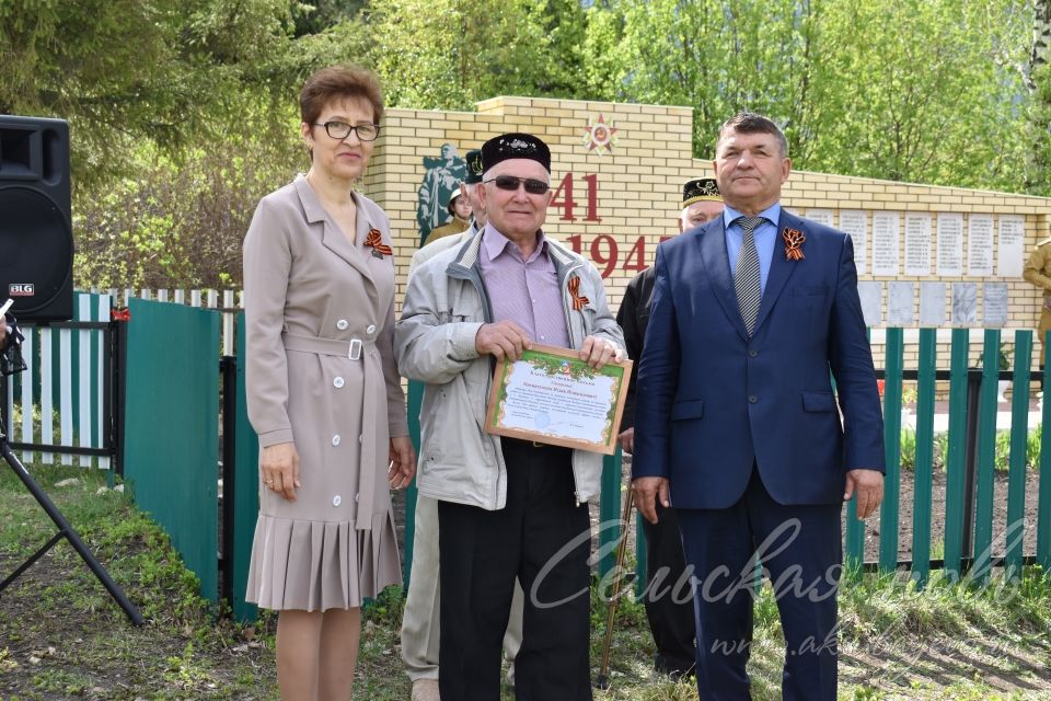 В Аксубаевском районе прошло открытие обелиска павшим воинам Великой Отечественной войны