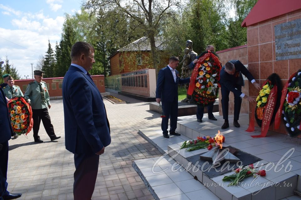 Аксубаево празднует Великую Победу