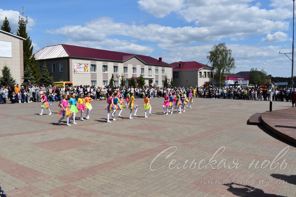 Аксубаево празднует Великую Победу