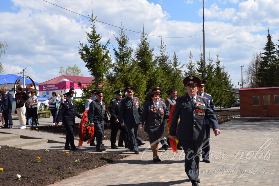 Аксубаево празднует Великую Победу