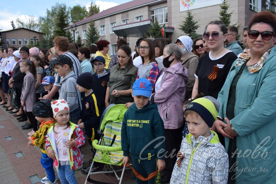 Аксубаево празднует Великую Победу