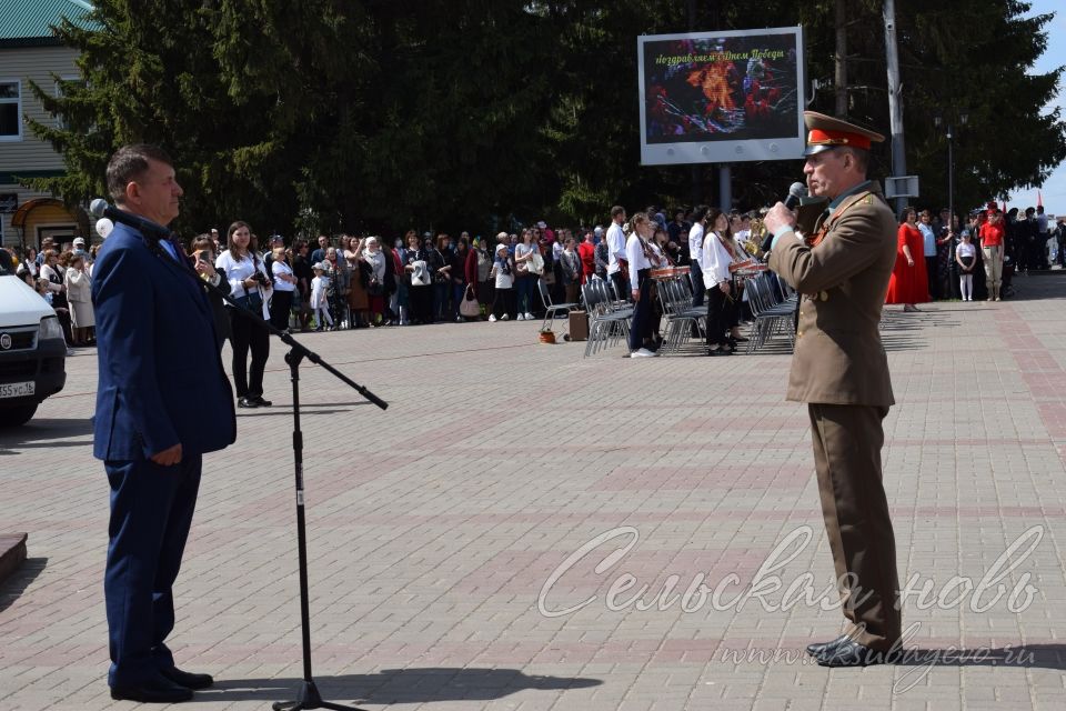 Аксубаево празднует Великую Победу