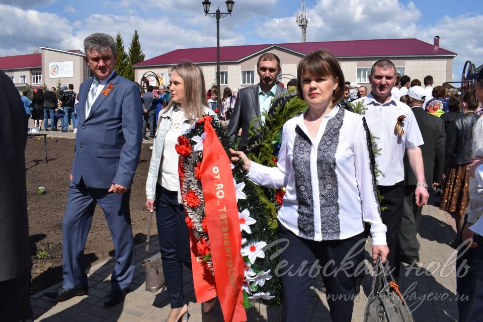 Аксубаево празднует Великую Победу