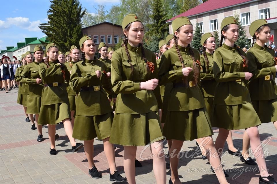 Аксубаево празднует Великую Победу