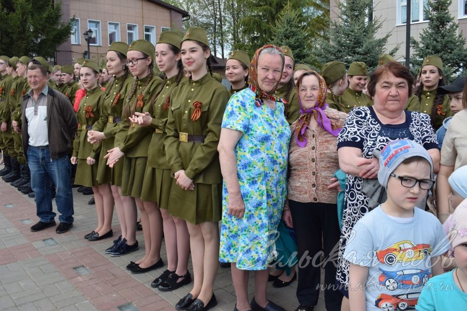 Аксубаево празднует Великую Победу