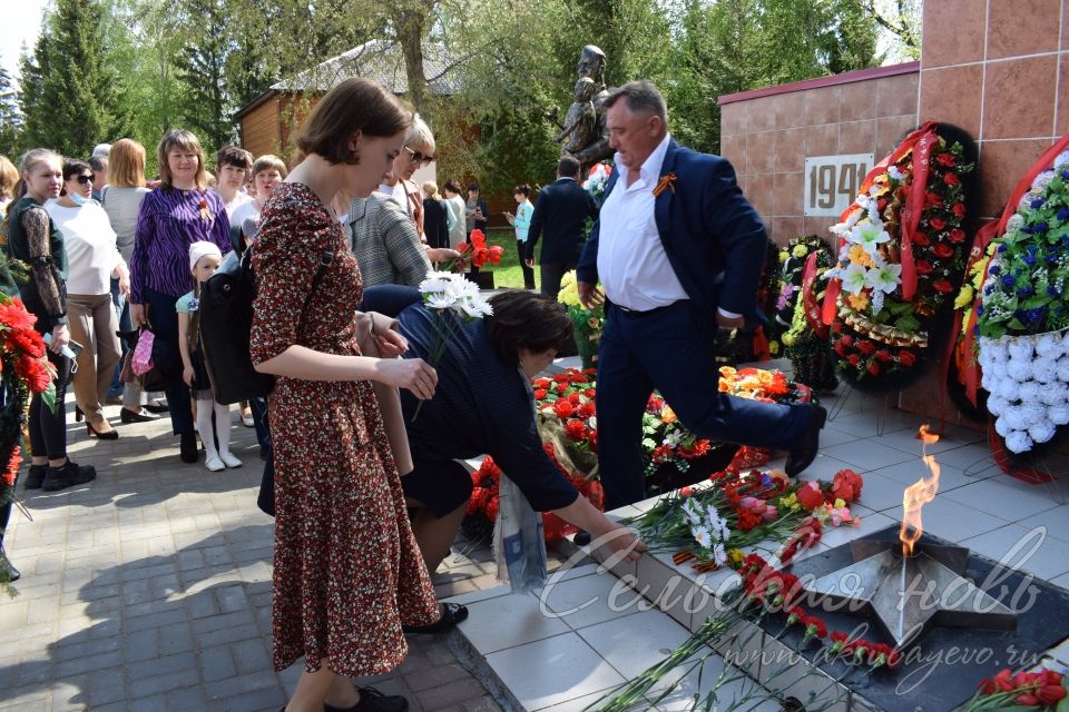 Аксубаево празднует Великую Победу