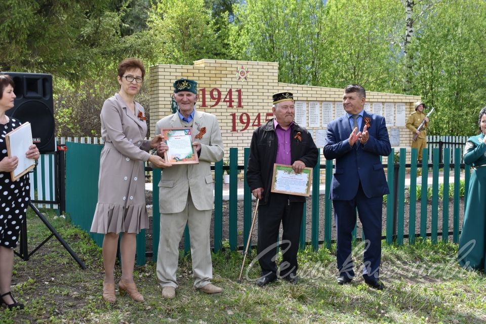 В Аксубаевском районе прошло открытие обелиска павшим воинам Великой Отечественной войны