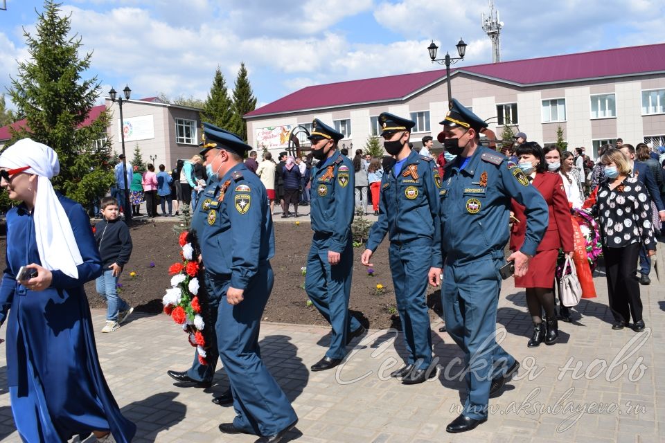 Аксубаево празднует Великую Победу