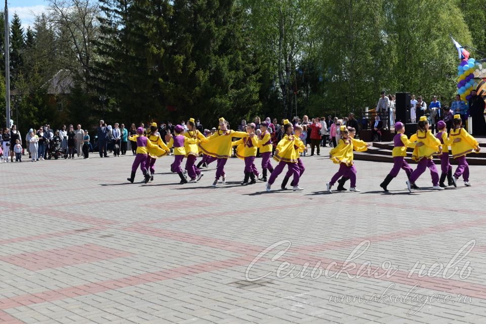 Аксубаево празднует Великую Победу