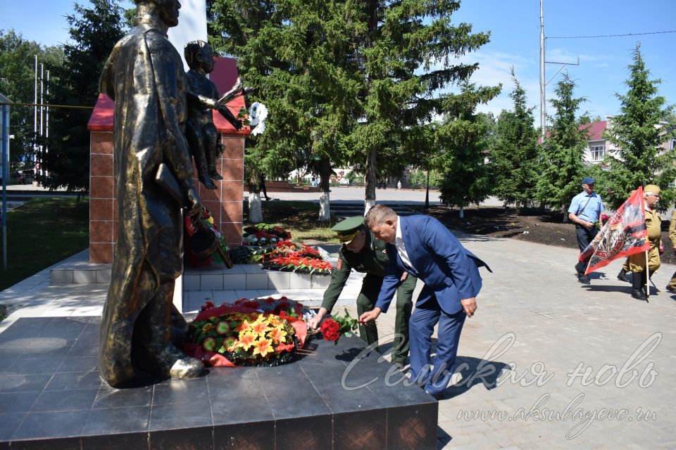 В Аксубаеве отметили 75-летие основания группы советских войск в Германии