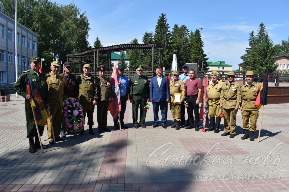 В Аксубаеве отметили 75-летие основания группы советских войск в Германии