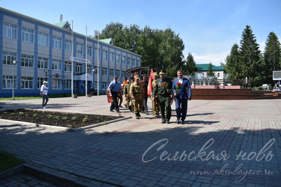 В Аксубаеве отметили 75-летие основания группы советских войск в Германии