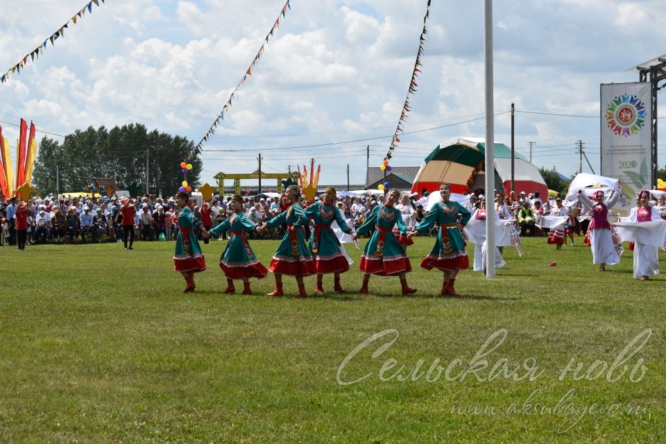 Сабантуй в Аксубаеве