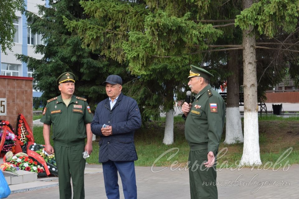 Аксубаевские призывники напутствия получили под военные марши