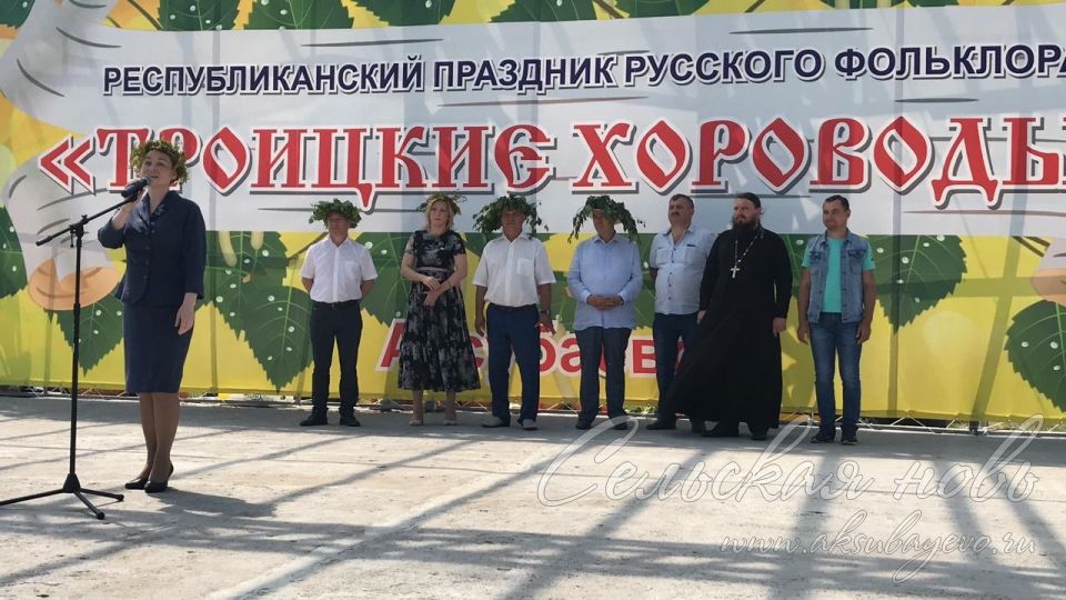 В Аксубаевском районе состоялся республиканский праздник "Троицкие хороводы"