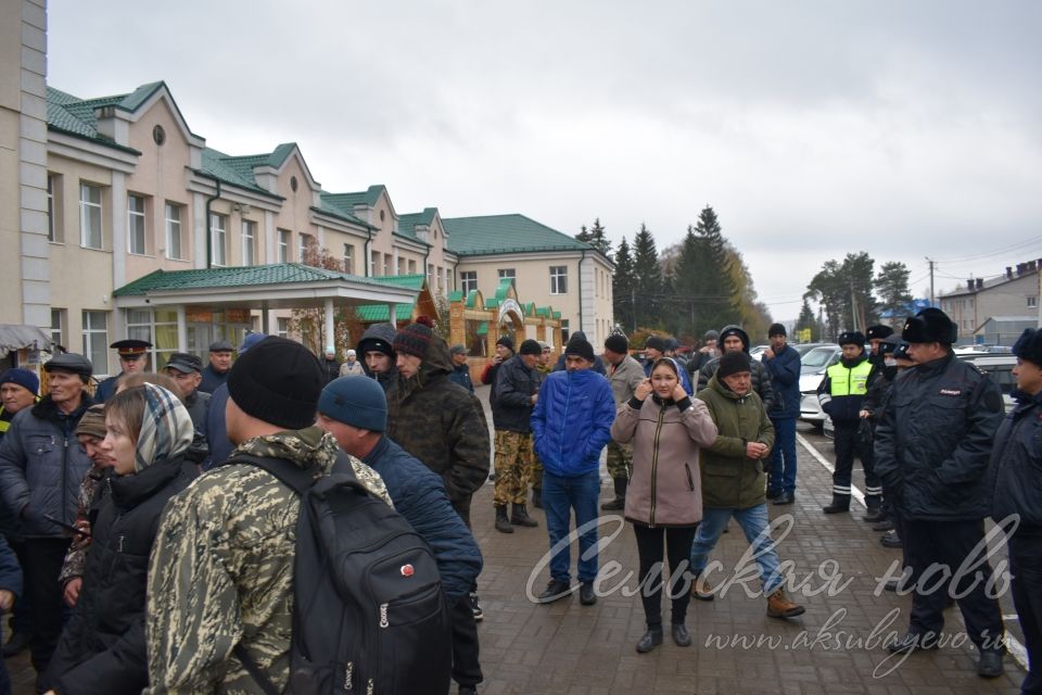 В Аксубаеве состоялись торжественные проводы мобилизованных земляков