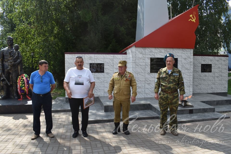 Аксубаевские десантники отметили свой праздник