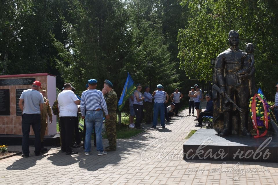 Аксубаевские десантники отметили свой праздник