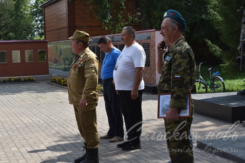 Аксубаевские десантники отметили свой праздник