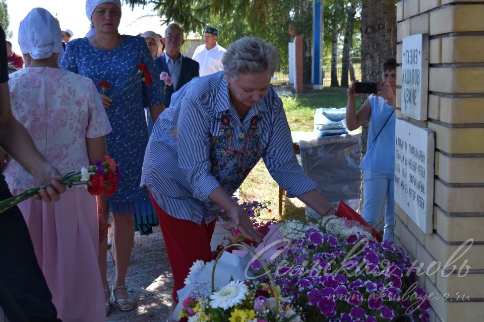 В Аксубаевском районе отметили юбилей Газиза Кашапова