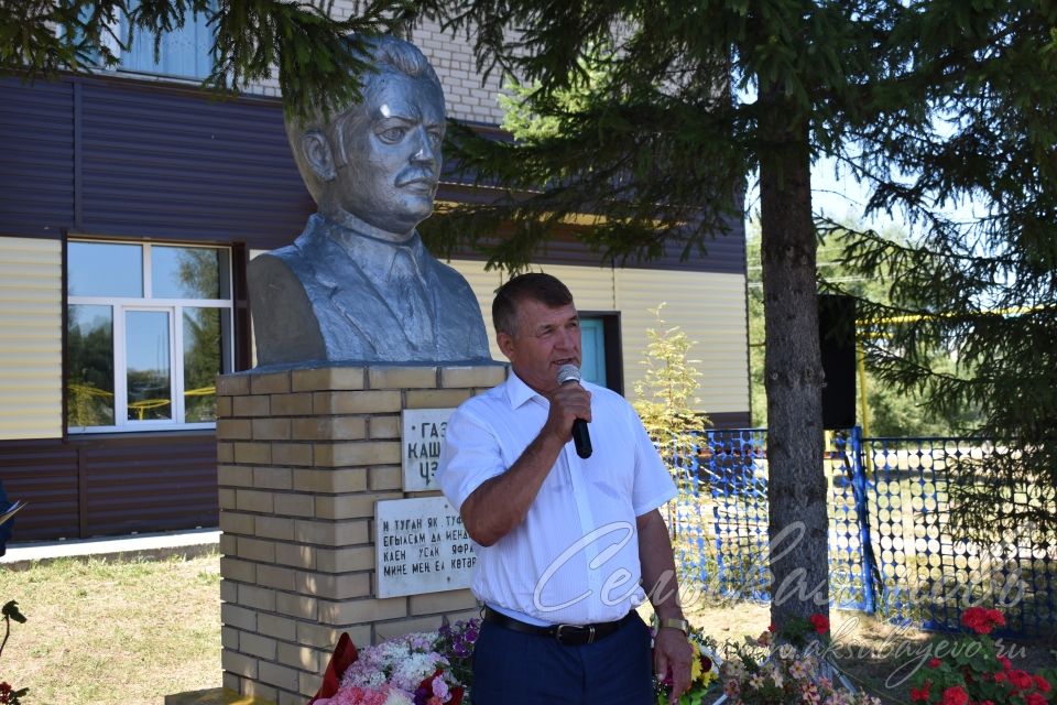 В Аксубаевском районе отметили юбилей Газиза Кашапова