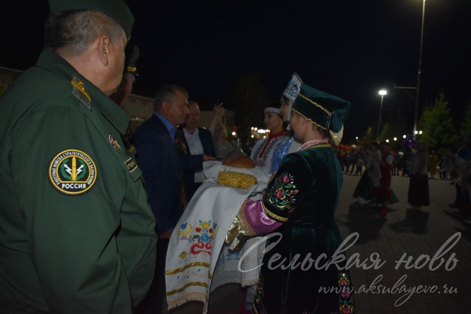 В Аксубаеве праздновали День Республики Татарстан