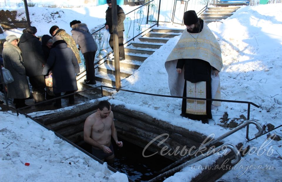 Хач ману бәйрәменә – изге ниятләр белән