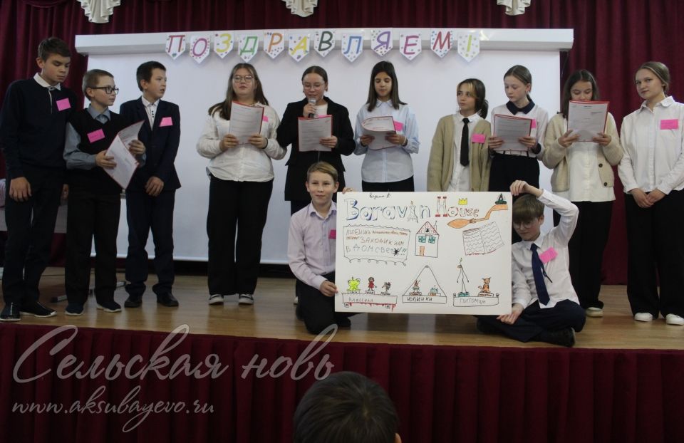 В школе Аксубаевского района растят предпринимателей