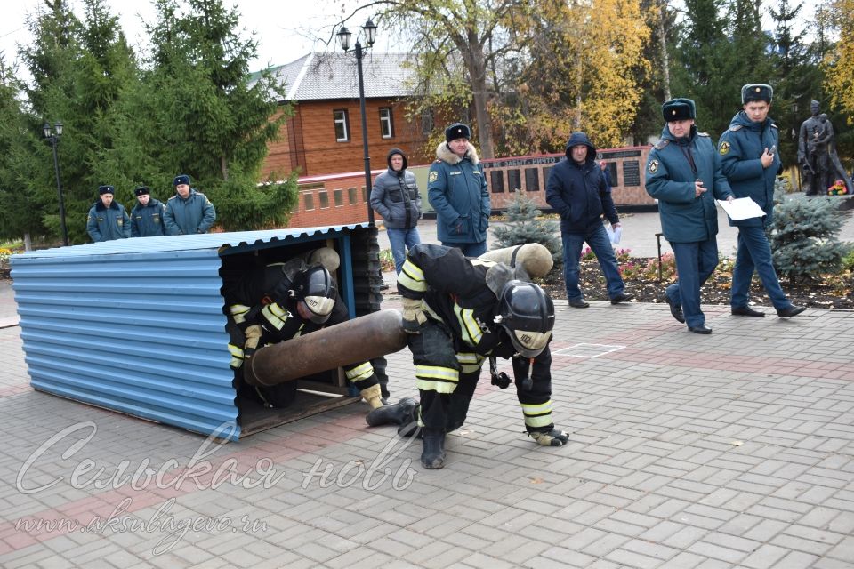 Аксубайда Федераль янгынга каршы хезмәтенең Татарстан Республикасы буенча 2023 елгы территориаль бүлекчәләре арасында күп төрле функциональ янгын сүндерү ярышларының йомгаклау этабы узды