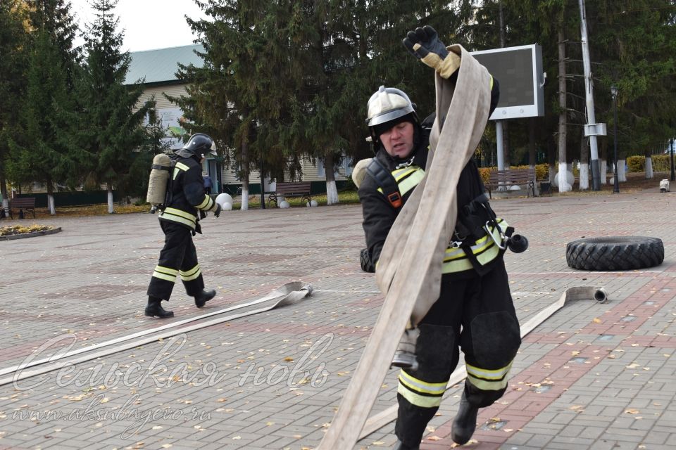 Аксубайда Федераль янгынга каршы хезмәтенең Татарстан Республикасы буенча 2023 елгы территориаль бүлекчәләре арасында күп төрле функциональ янгын сүндерү ярышларының йомгаклау этабы узды