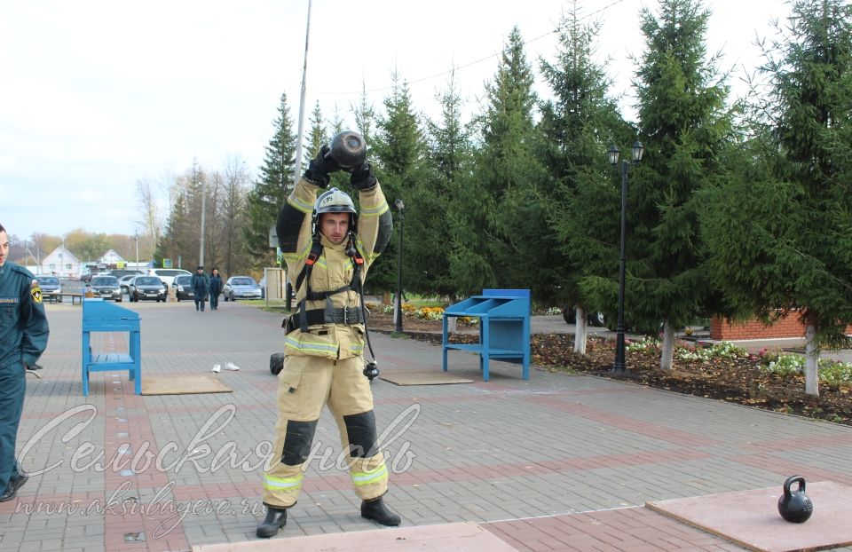 Аксубайда Федераль янгынга каршы хезмәтенең Татарстан Республикасы буенча 2023 елгы территориаль бүлекчәләре арасында күп төрле функциональ янгын сүндерү ярышларының йомгаклау этабы узды