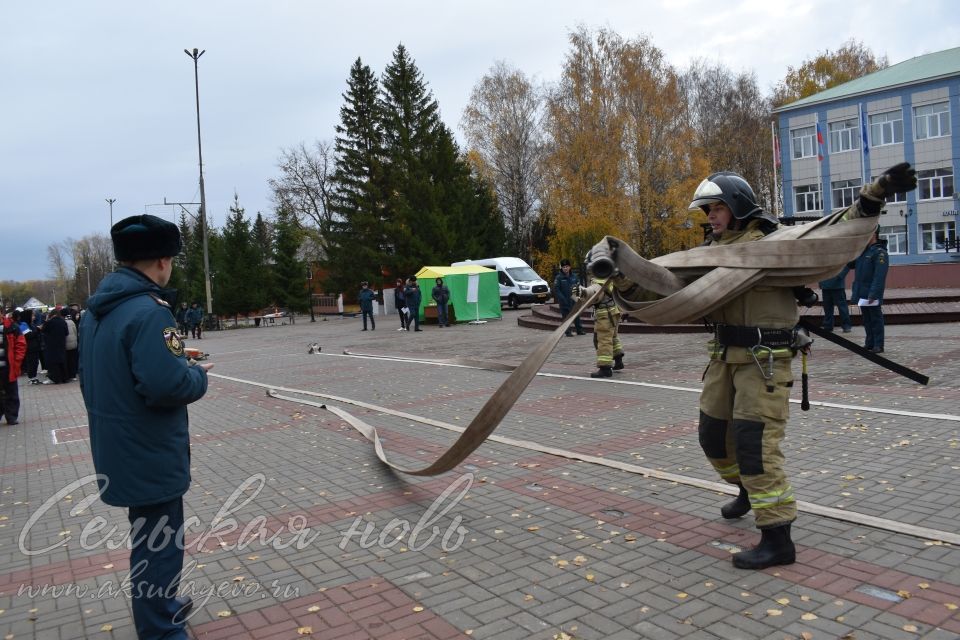 Аксубайда Федераль янгынга каршы хезмәтенең Татарстан Республикасы буенча 2023 елгы территориаль бүлекчәләре арасында күп төрле функциональ янгын сүндерү ярышларының йомгаклау этабы узды
